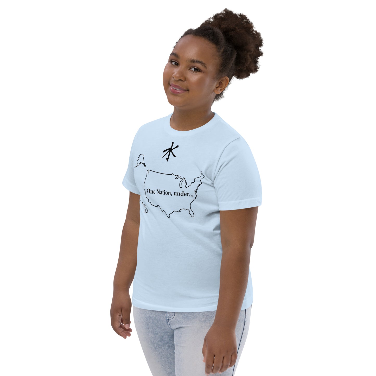 Youth Confucianism t-shirt