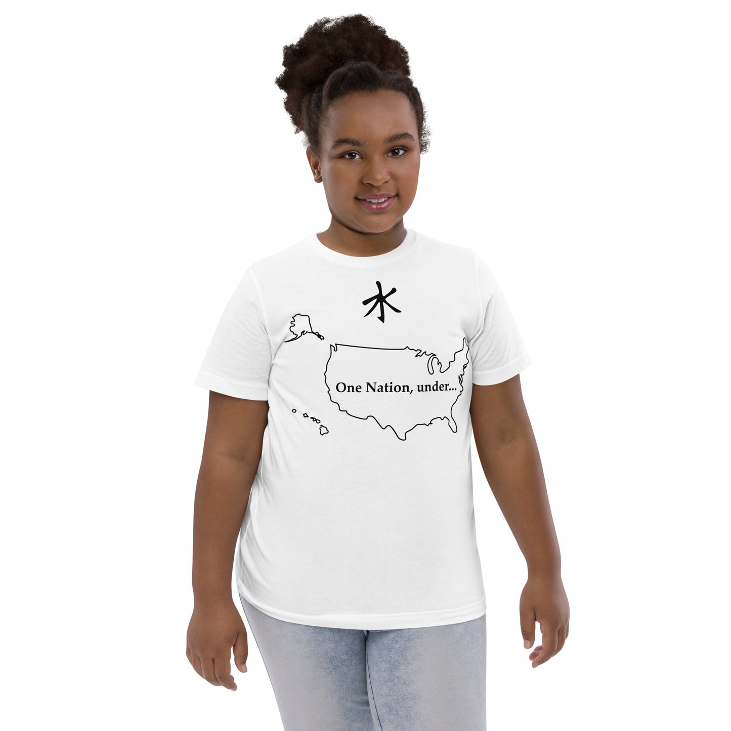 Youth Confucianism t-shirt