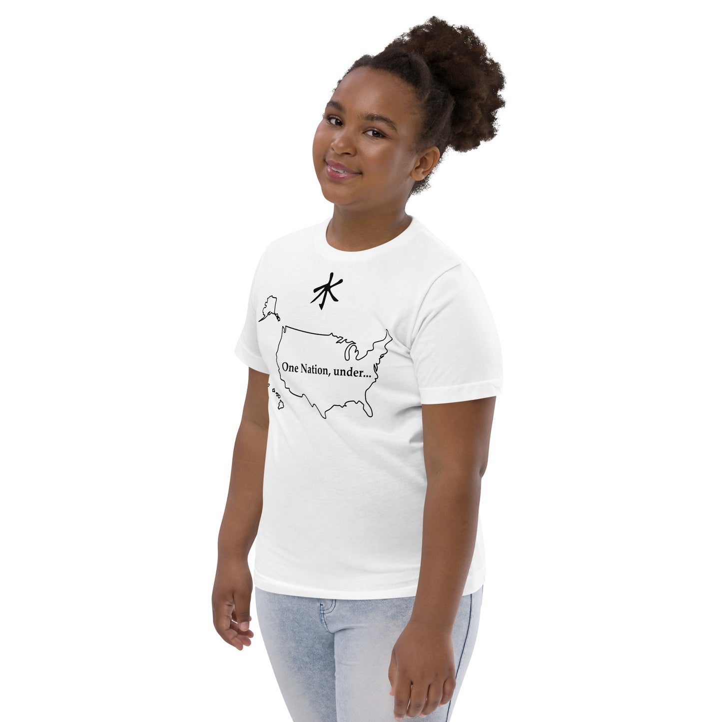 Youth Confucianism t-shirt