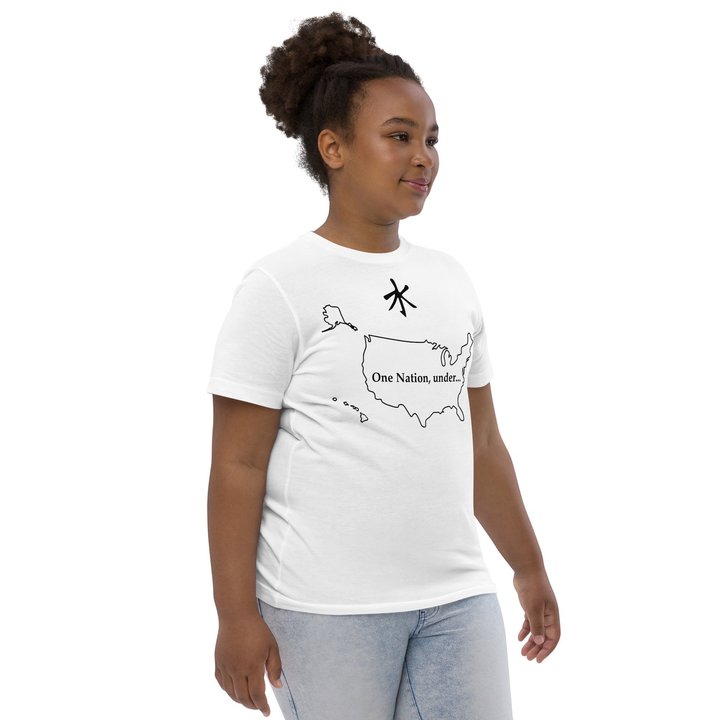 Youth Confucianism t-shirt