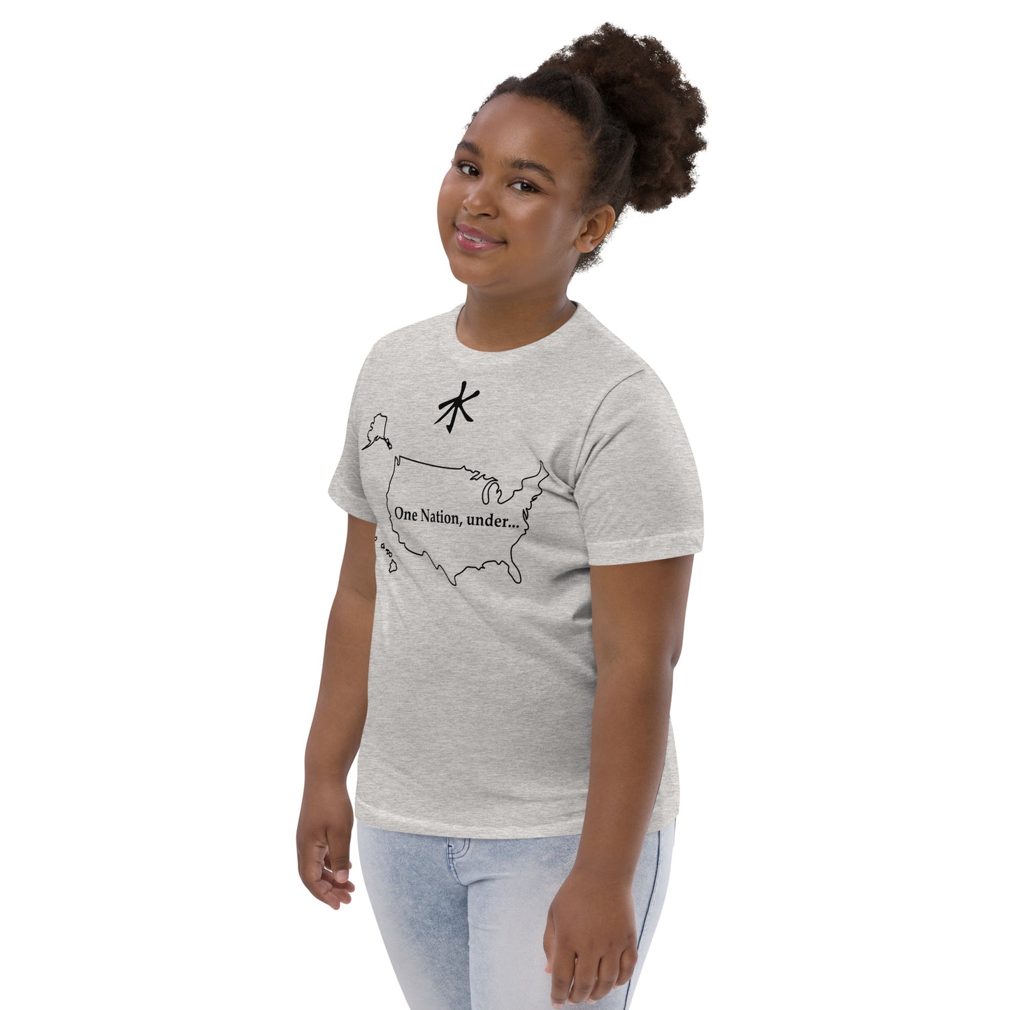 Youth Confucianism t-shirt