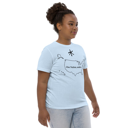 Youth Confucianism t-shirt